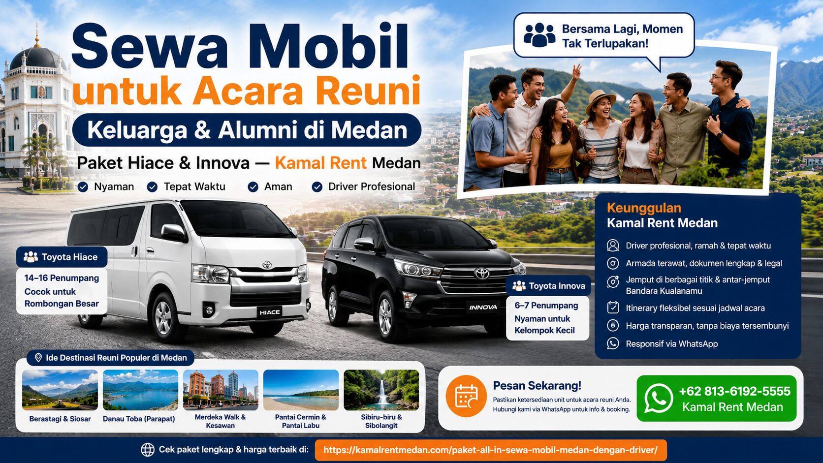 sewa mobil untuk acara reuni